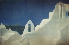 Picture of white greek village.